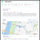 세명산업자재
