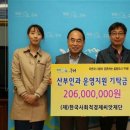 구례보건의료원 이미지