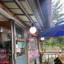 배가네연탄구이 이미지