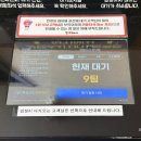 강남역의 항상 웨이팅 많은 인기 초밥집 갓덴스시, 혼밥 추천