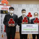 한국주철관공업(주) 이미지