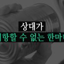 김동형 이미지
