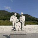 오월인권길 희생코스 | 거창사건 추모의 길 걷기 행사