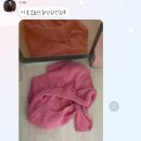 소영약국 이미지