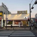 수제돈까스&amp;국수 이미지