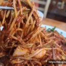 찬놀 이미지