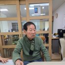 구구팔팔 경로당 이미지