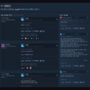 엘든상회 | 엘든링 다운로드 방법 및 사양 알아보기