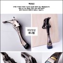 그린공조시스템