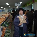 화천산천어가공 이미지