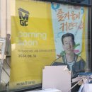에프엠커피 이미지
