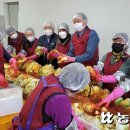신녕농업협동조합 이미지