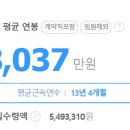 1공단로6길-3 이미지