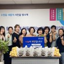 담은어린이집 이미지