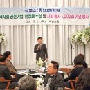 상무수치과의원 이미지