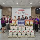 라이온스 이미지