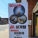 올삼 네이버블로그