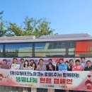 강원파크 이미지