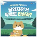 경주 가볼만한곳/사진명소/경주 맛집/숙소/기념품/꿀팁까지 싹 정리!