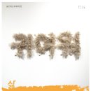 공간지은
