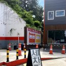 동선주유소 이미지