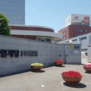 씨제이제일제당(주)부산공장 이미지