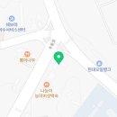 여수 큰 붕어빵 이미지