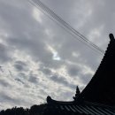 천불사 매점