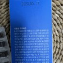 에이치이메딕스 이미지