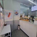 못난이찹쌀꽈배기 | 맛집 쌍용동꽈배기 간식 추천 못난이꽈배기나사렛대 쌍용동핫도그까지 완벽한 조합 찹쌀꽈배기 포장 후기