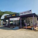 힐링팜영농조합 이미지
