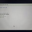푸른컴퍼니 이미지
