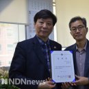 국제복지노동조합 이미지