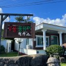 방울풍뎅이 이미지