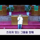 박진오