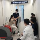 메트로재활의학과의원 이미지