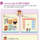 인성 북스 이미지