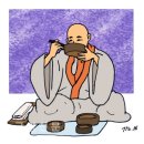 육식도 이미지