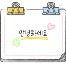 소미분식 이미지