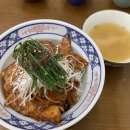 충주 맛집 ❣️ 터미널 근처 일식당 [소이반] 후기
