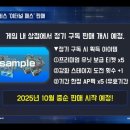 도도킹코리아 이미지