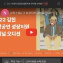 프레시랩협동조합