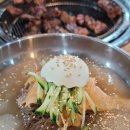 내고향숯불갈비 이미지