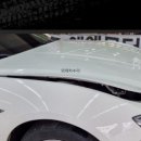 대치카센타 이미지