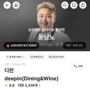 신정로R | 도마뱀 집사의 일상~🦎