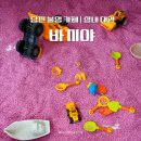 당진시 당진먹거리길 | 충남 당진 실내놀이터 불멍 카페 '바끼야' 아이랑 대관 이용 후기