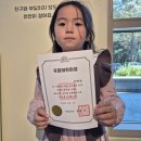 국회박물관 이미지