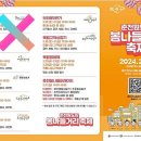 요선동 19 이미지
