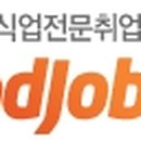 한성 레포츠 이미지