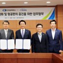울산상공회의소1 이미지